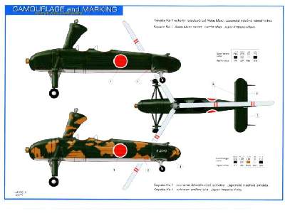 Kayaba auto gyro "KA-GO" model 1 - image 2