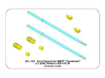 Barrels for BMPT Terminator 2 x 2A42 30mm, 2 x AG-17D 30mm - image 8