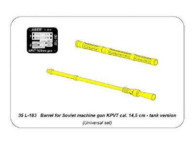 Barrel for Soviet machine gun KPVT cal. 14,5 cm - tank version - image 7