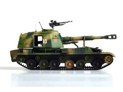 Chinese 152mm Type83 self-propelled gun-howitzer - image 1