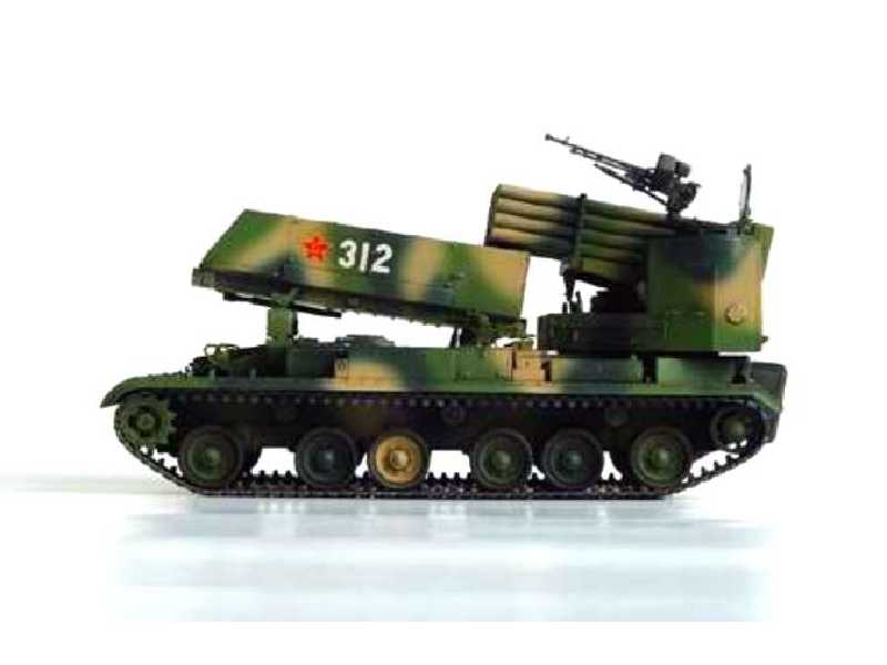 Chinese 122mm Type 89 multi-barrel rocket launcher - image 1