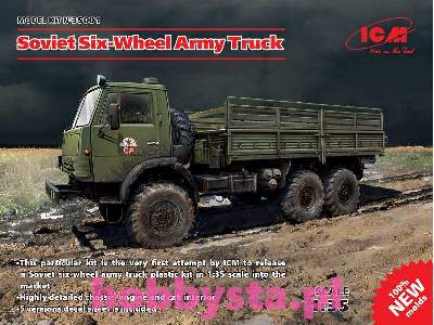 Kamaz - Soviet Six-Wheel Army Truck - image 21
