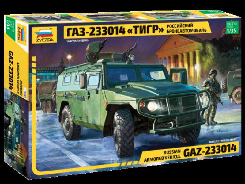 Gaz-233014 Tiger - image 1