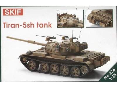 Tiran 5sh IDF tank - image 1