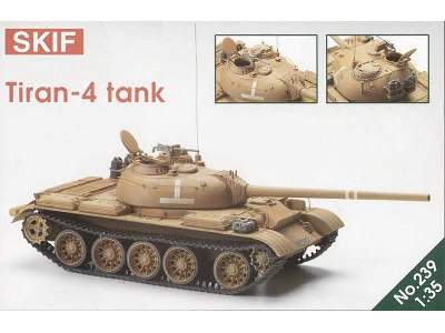 Tiran 4 (T-54) IDF tank - image 1