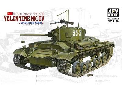 British Infantry Tank Valentine Mk.IV - Soviet Version - image 1