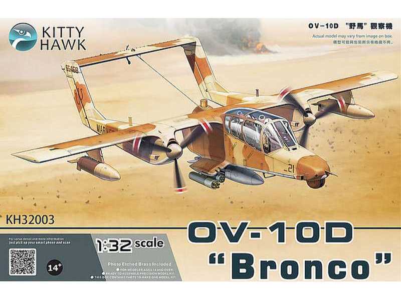 North American Rockwell OV-10 Bronco - image 1
