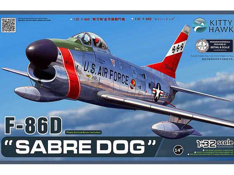 North American F-86D Sabre - image 1