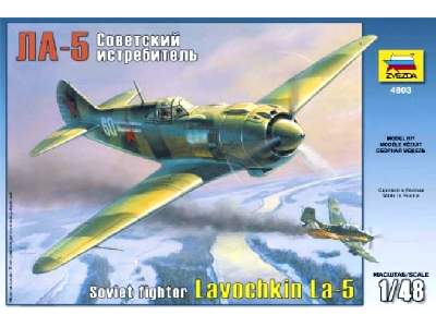 LA-5 Soviet Fighter - image 1