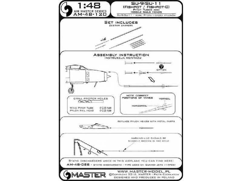 Su-9 / Su-11 (Fishpot / Fishpot C) - Rurki Pitota i części pylon - image 1