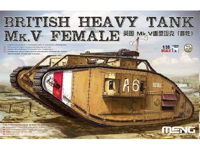 British Heavy Tank Mk. V Female - image 1