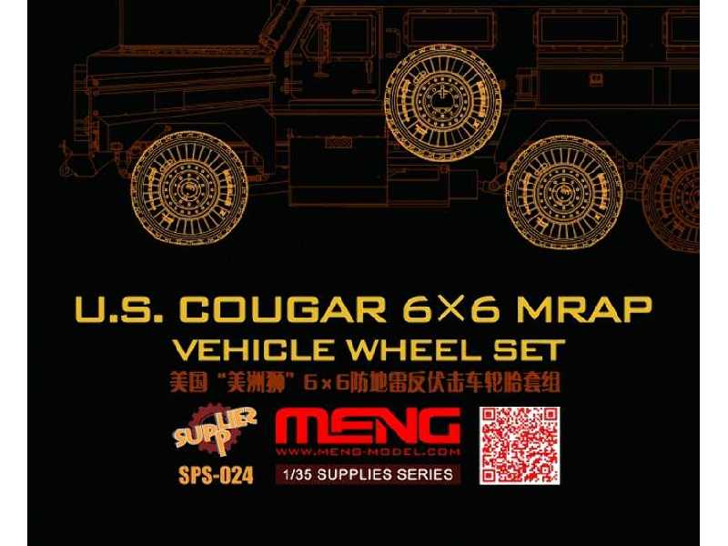 U.S. Cougar 6X6 MRAP Vehicle Wheels Set - resin - image 1