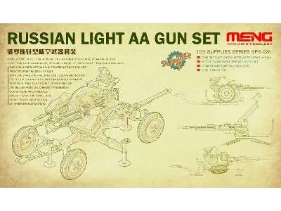 Russian Light AA Gun Set - image 1