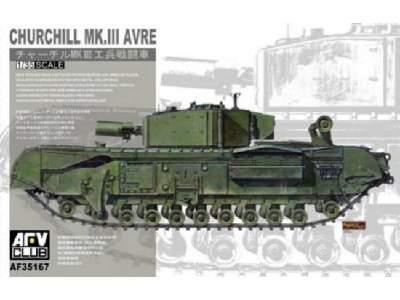 Churchill Mk. III AVRE - image 1