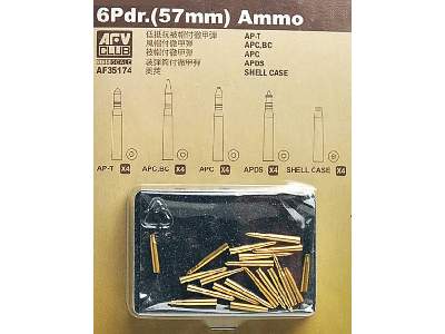 6 Pdr (57mm) Ammo - image 2