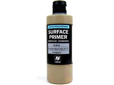 Surface Primer  IDF Israeli Sand Grey FS30372 200 ml. - image 1