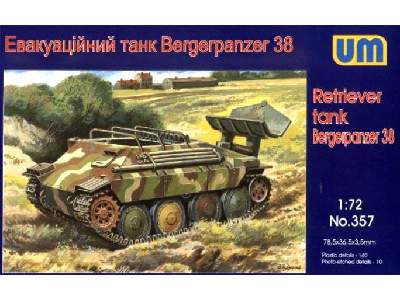 Unimodel 1/72 Bergepanzer 38 Retriever Tank # 357 