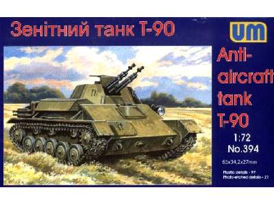 Anti-Aircraft Tank T-90 - image 1