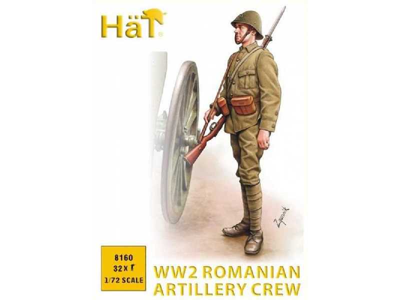 WWII Romanian Artillery Crew - image 1
