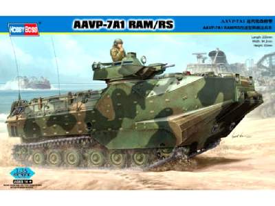AAVP-7A1 RAM/RS - image 1