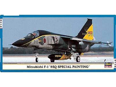 Mitsubishi F-1 8sq S.P. - image 1