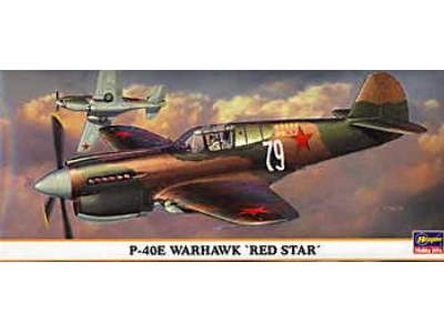 P-40e Warhawk Red Star - image 1