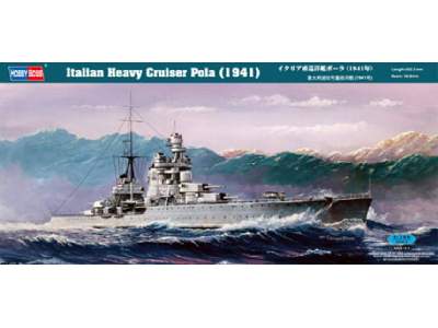 Italian Heavy Cruiser Pola  - image 1