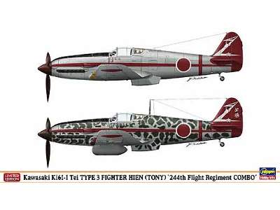 Kawasaki Ki61-i Tei Type 3 Fighter Hien (Tony) &quot;244th Fligh - image 1
