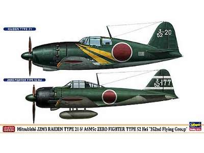 Mitsubishi J2m3 Raiden Type 21 &amp; A6m5c Zero Fighter Type 52 - image 1