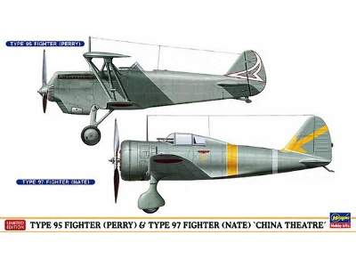 Type 95 Fighter (Perry) &amp; Type 97 Fighter (Nate) - image 1