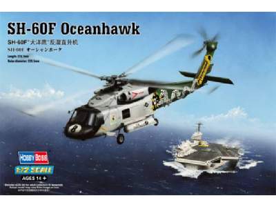 SH-60F Oceanhawk - image 1