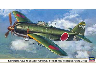 Kawanishi N1k1-ja Shiden (George) Type 11 Koh Yokosuka Flying Gr - image 1