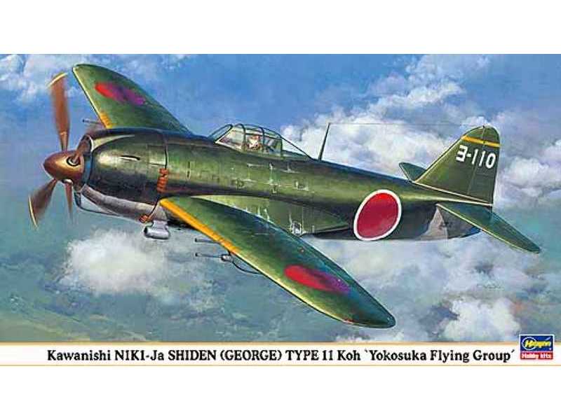 Kawanishi N1k1-ja Shiden (George) Type 11 Koh Yokosuka Flying Gr - image 1 Kawanishi N1k1-ja Shiden (George) Type 11 Koh Yokosuka Flying Gr - image 1