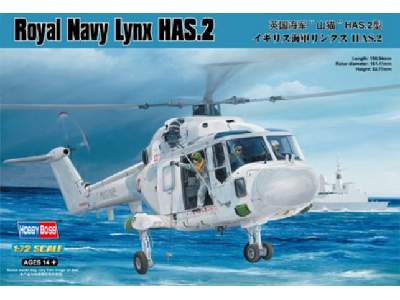 Royal Navy Lynx HAS.2 - image 1