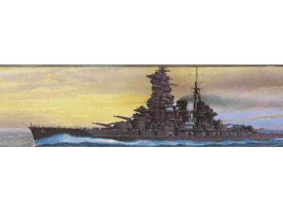 IJN Haruna - image 1