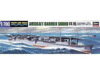 IJN Carrier Shoho - image 1