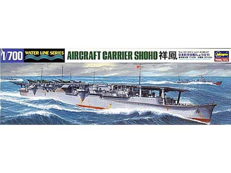 IJN Carrier Shoho - image 1