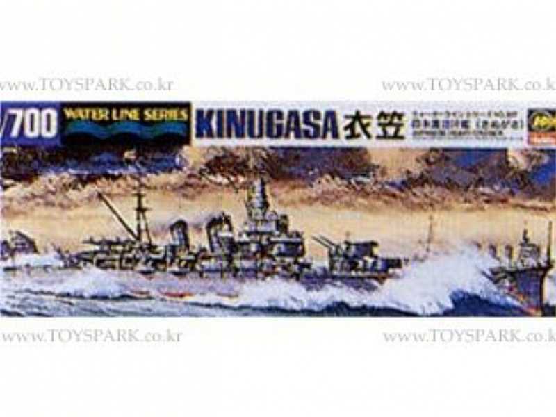 Kinugasa - image 1