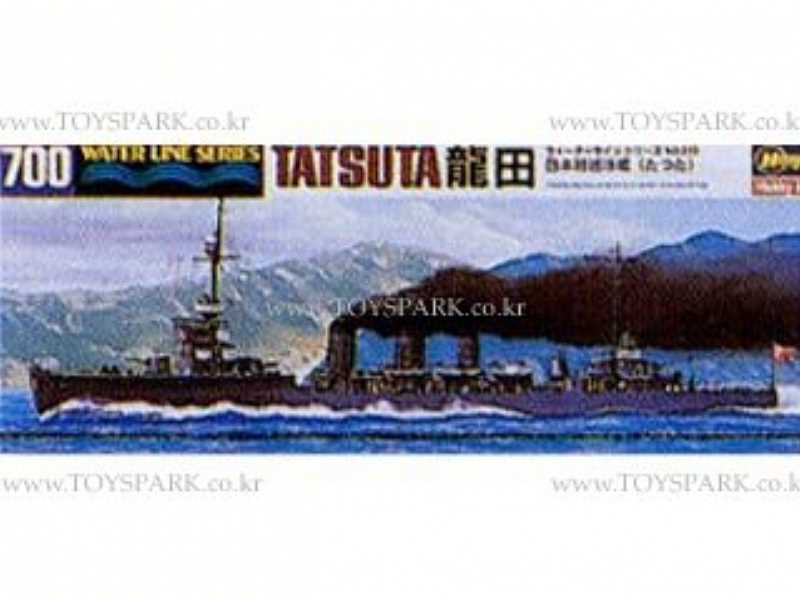 Tatsuta - image 1