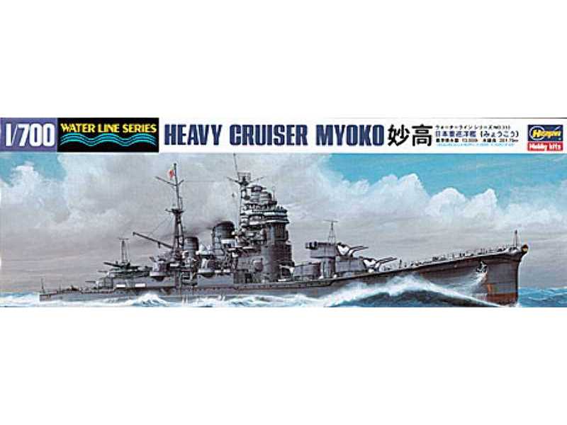 IJN Cruiser Myoko - image 1