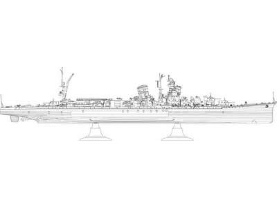 IJN Light Cruiser Yahagi 'the Battle Of Leyte Gulf' - image 1