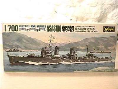 Asashio - image 1