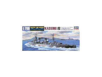 Japanese Navy Destroyer Kasumi - image 1