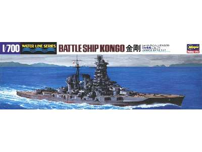 WL109 IJN Battleship Kongo - image 1