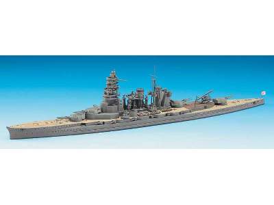 WL110 IJN Battleship Hiei - image 2