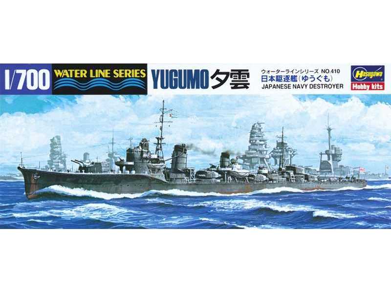 WL410 IJN Destroyer Yugumo - image 1