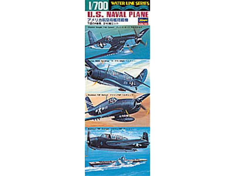 U1 S1 Plane Set - image 1