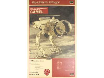 Mk06 Lum-168 Camel - image 1
