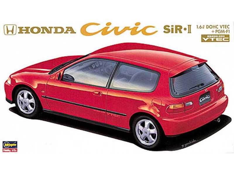 Honda Civic Sir Ii - image 1