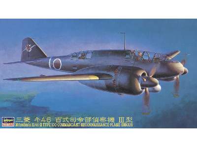 51206 Ki-46-iii Type 100  Dinah - image 1